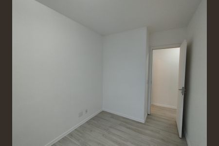 Apartamento à venda com 49m², 2 quartos e 1 vagaQuarto 1