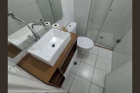 Apartamento à venda com 49m², 2 quartos e 1 vagaBanheiro Social