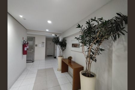 Apartamento à venda com 49m², 2 quartos e 1 vagaHall de entrada