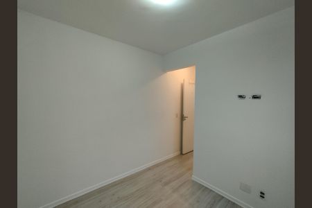 Apartamento à venda com 49m², 2 quartos e 1 vagaQuarto 2