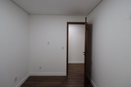 Apartamento para alugar com 54m², 2 quartos e sem vagaQuarto 1