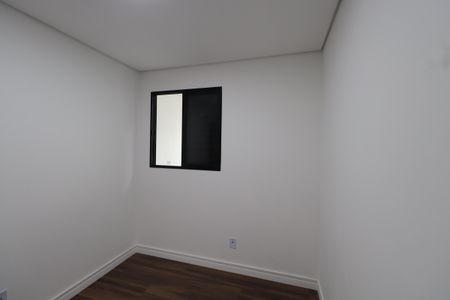 Apartamento para alugar com 54m², 2 quartos e sem vagaQuarto 1