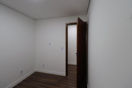 Apartamento para alugar com 54m², 2 quartos e sem vagaQuarto 1