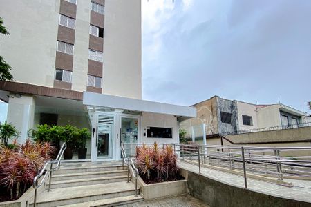 Apartamento para alugar com 80m², 2 quartos e 1 vagaFachada - Plaquinha