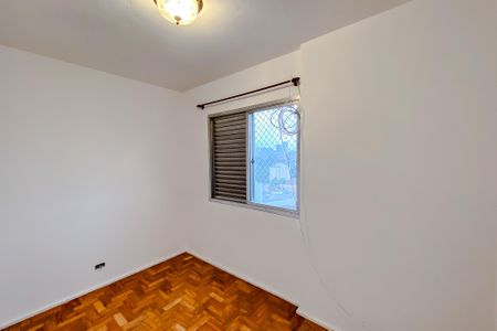 Apartamento para alugar com 80m², 2 quartos e 1 vagaQuarto 2