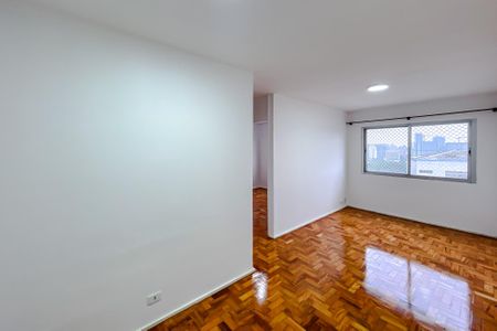 Apartamento para alugar com 80m², 2 quartos e 1 vagaSala