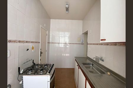 Apartamento para alugar com 66m², 2 quartos e sem vaga Apartamento para alugar com 66m², 2 quartos e sem vagaCozinha