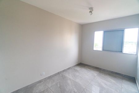 Apartamento à venda com 69m², 2 quartos e 1 vaga Apartamento à venda com 69m², 2 quartos e 1 vagaQuarto