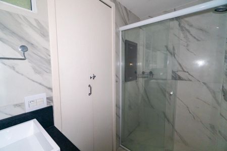 Apartamento à venda com 69m², 2 quartos e 1 vaga Apartamento à venda com 69m², 2 quartos e 1 vagaBanheiro Social