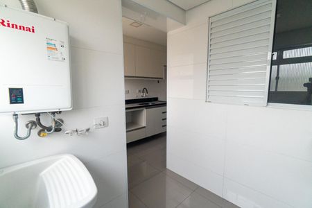 Apartamento à venda com 69m², 2 quartos e 1 vaga Apartamento à venda com 69m², 2 quartos e 1 vagaÁrea de Serviço