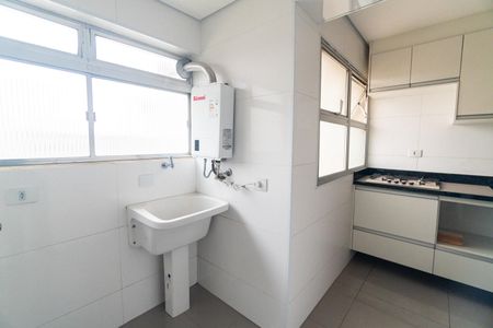 Apartamento à venda com 69m², 2 quartos e 1 vaga Apartamento à venda com 69m², 2 quartos e 1 vagaÁrea de Serviço