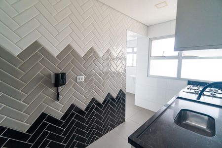 Apartamento à venda com 69m², 2 quartos e 1 vaga Apartamento à venda com 69m², 2 quartos e 1 vagaCozinha