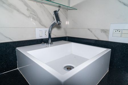 Apartamento à venda com 69m², 2 quartos e 1 vaga Apartamento à venda com 69m², 2 quartos e 1 vagaBanheiro Social