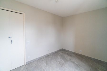 Apartamento à venda com 69m², 2 quartos e 1 vaga Apartamento à venda com 69m², 2 quartos e 1 vagaSuite