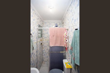 Casa à venda com 504m², 7 quartos e 4 vagasBanheiro da Suite Casa 1