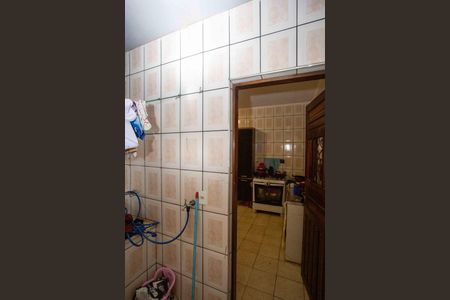 Casa à venda com 504m², 7 quartos e 4 vagasÁrea de Serviço Casa 2