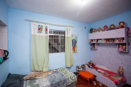 Casa à venda com 504m², 7 quartos e 4 vagasQuarto 2 Casa 1