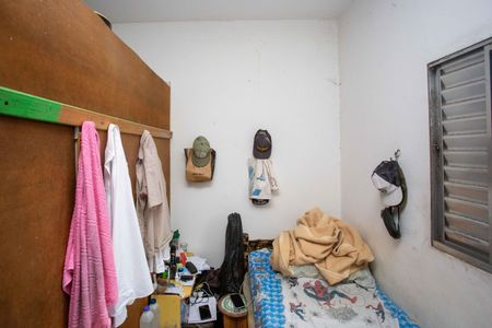 Casa à venda com 504m², 7 quartos e 4 vagasQuarto Casa 4