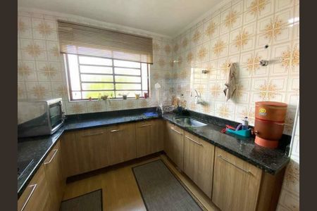 Casa à venda com 255m², 5 quartos e 4 vagas