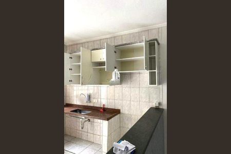 Casa à venda com 2 quartos, 210m² em Parque Residencial Vila União, Campinas