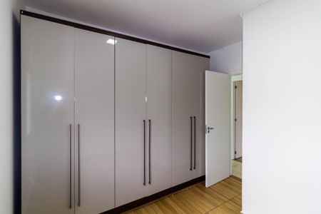 Apartamento para alugar com 50m², 2 quartos e 1 vagaQuarto 1