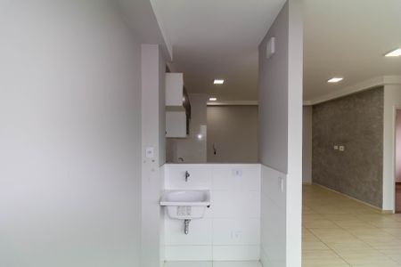 Apartamento para alugar com 50m², 2 quartos e 1 vagaÁrea de Serviço