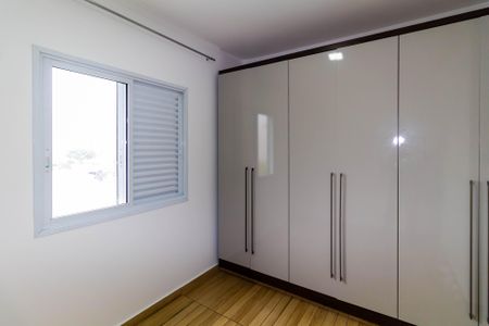 Apartamento para alugar com 50m², 2 quartos e 1 vagaQuarto 1
