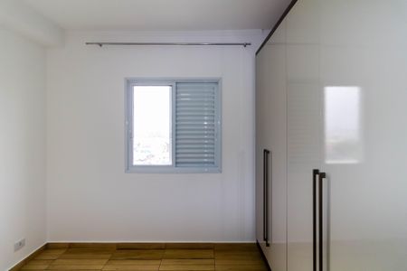Apartamento para alugar com 50m², 2 quartos e 1 vagaQuarto 1
