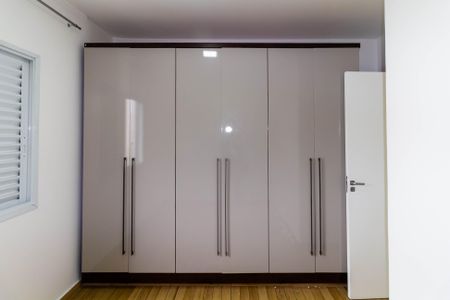 Apartamento para alugar com 50m², 2 quartos e 1 vagaQuarto 1