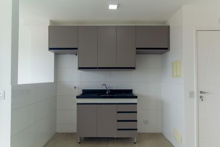 Apartamento para alugar com 39m², 1 quarto e 1 vagaSala/Cozinha