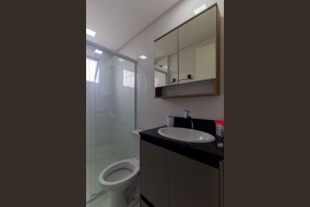 Apartamento para alugar com 39m², 1 quarto e 1 vagaBanheiro Social