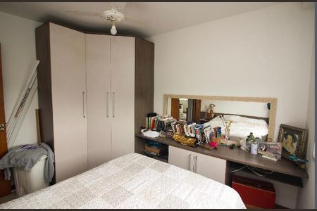 Apartamento para alugar com 67m², 2 quartos e 1 vaga Apartamento para alugar com 67m², 2 quartos e 1 vagaQuarto 1