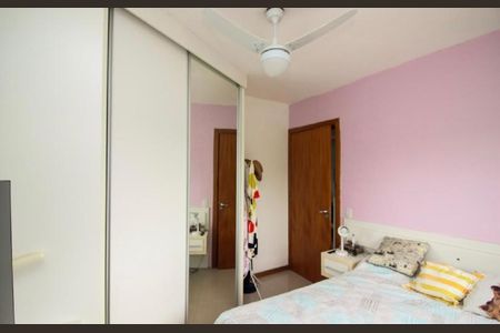 Apartamento para alugar com 67m², 2 quartos e 1 vaga Apartamento para alugar com 67m², 2 quartos e 1 vagaQuarto 2