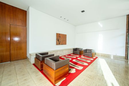 Apartamento para alugar com 233m², 4 quartos e 4 vagasHall do Prédio