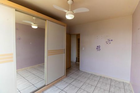 Quarto 1 de apartamento para alugar com 2 quartos, 75m² em Fonseca, Niterói