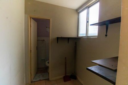 Apartamento à venda com 75m², 2 quartos e 1 vagaDespensa