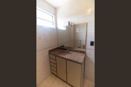 Apartamento à venda com 75m², 2 quartos e 1 vagaBanheiro