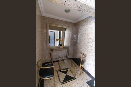 Apartamento à venda com 75m², 2 quartos e 1 vagaPortaria 