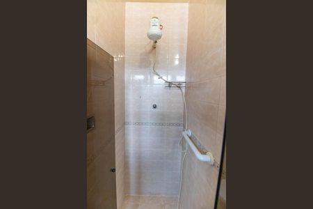 Apartamento à venda com 75m², 2 quartos e 1 vagaBanheiro