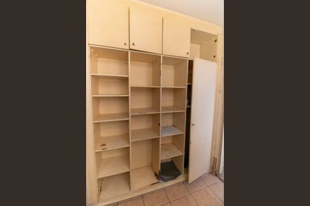 Apartamento à venda com 75m², 2 quartos e 1 vagaÁrea de Serviço