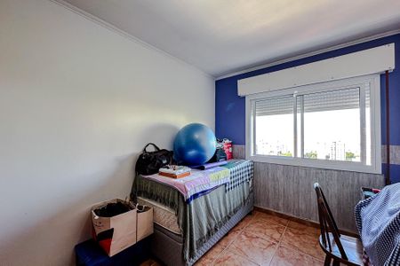 Apartamento à venda com 150m², 3 quartos e 1 vagaQuarto 2
