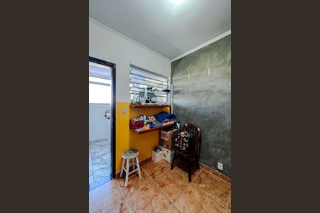 Apartamento à venda com 150m², 3 quartos e 1 vagaQuarto de Serviço