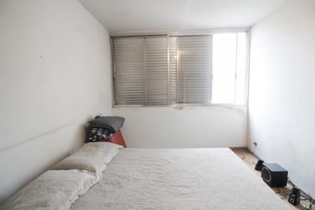 Apartamento à venda com 118m², 3 quartos e 2 vagasQuarto 2