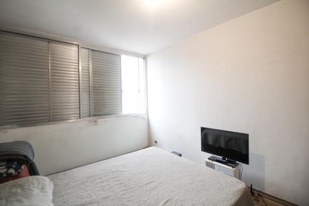 Apartamento à venda com 118m², 3 quartos e 2 vagasQuarto 2