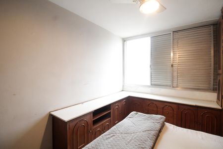 Apartamento à venda com 118m², 3 quartos e 2 vagasQuarto 1