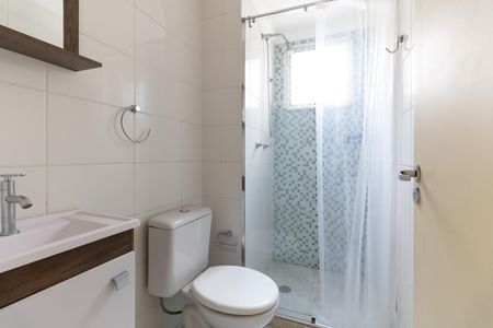 Apartamento à venda com 50m², 2 quartos e 1 vagaBanheiro 