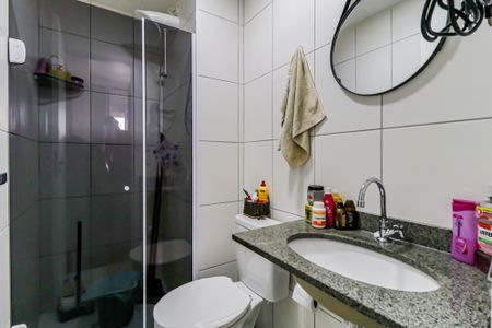 Apartamento para alugar com 31m², 1 quarto e sem vaga Apartamento para alugar com 31m², 1 quarto e sem vagaBanheiro da Suíte