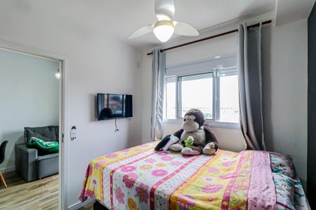 Suite de apartamento para alugar com 1 quarto, 31m² em Vila Sonia, São Paulo