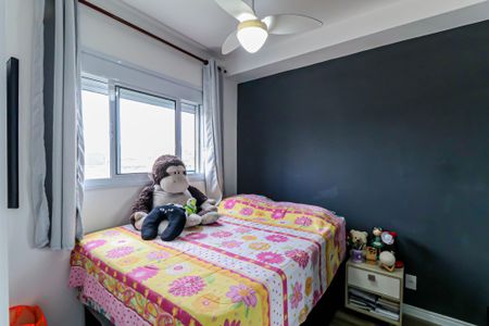 Suite de apartamento para alugar com 1 quarto, 31m² em Vila Sonia, São Paulo