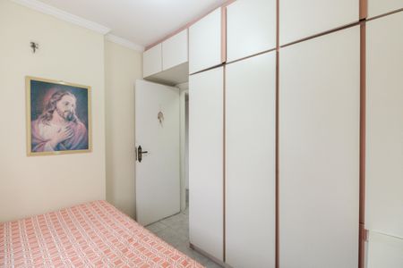 Apartamento à venda com 77m², 3 quartos e 2 vagasQuarto 1